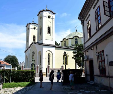 Cacak, Serbia Travel Srbija