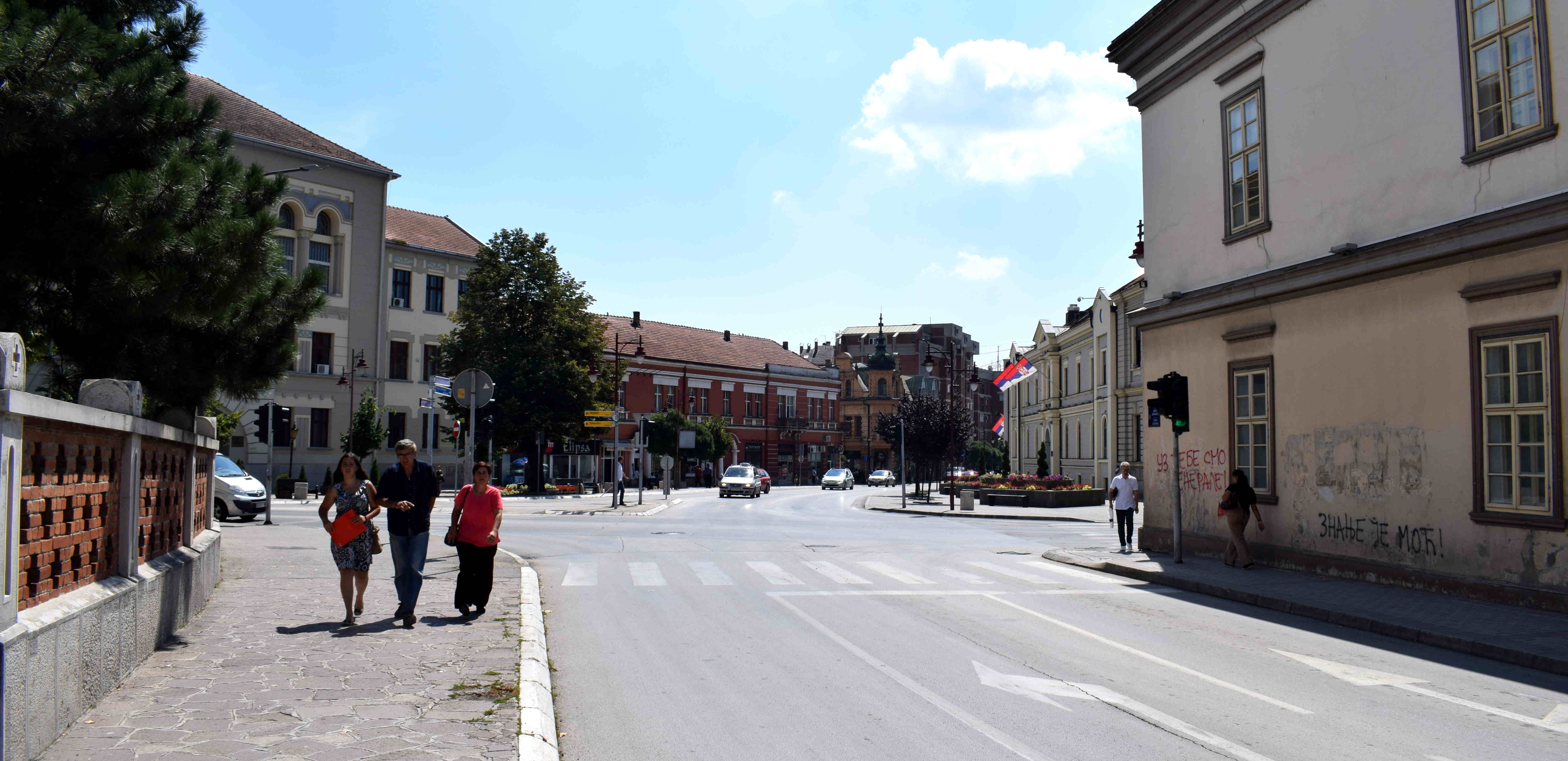 Cacak, Serbia Travel Srbija 