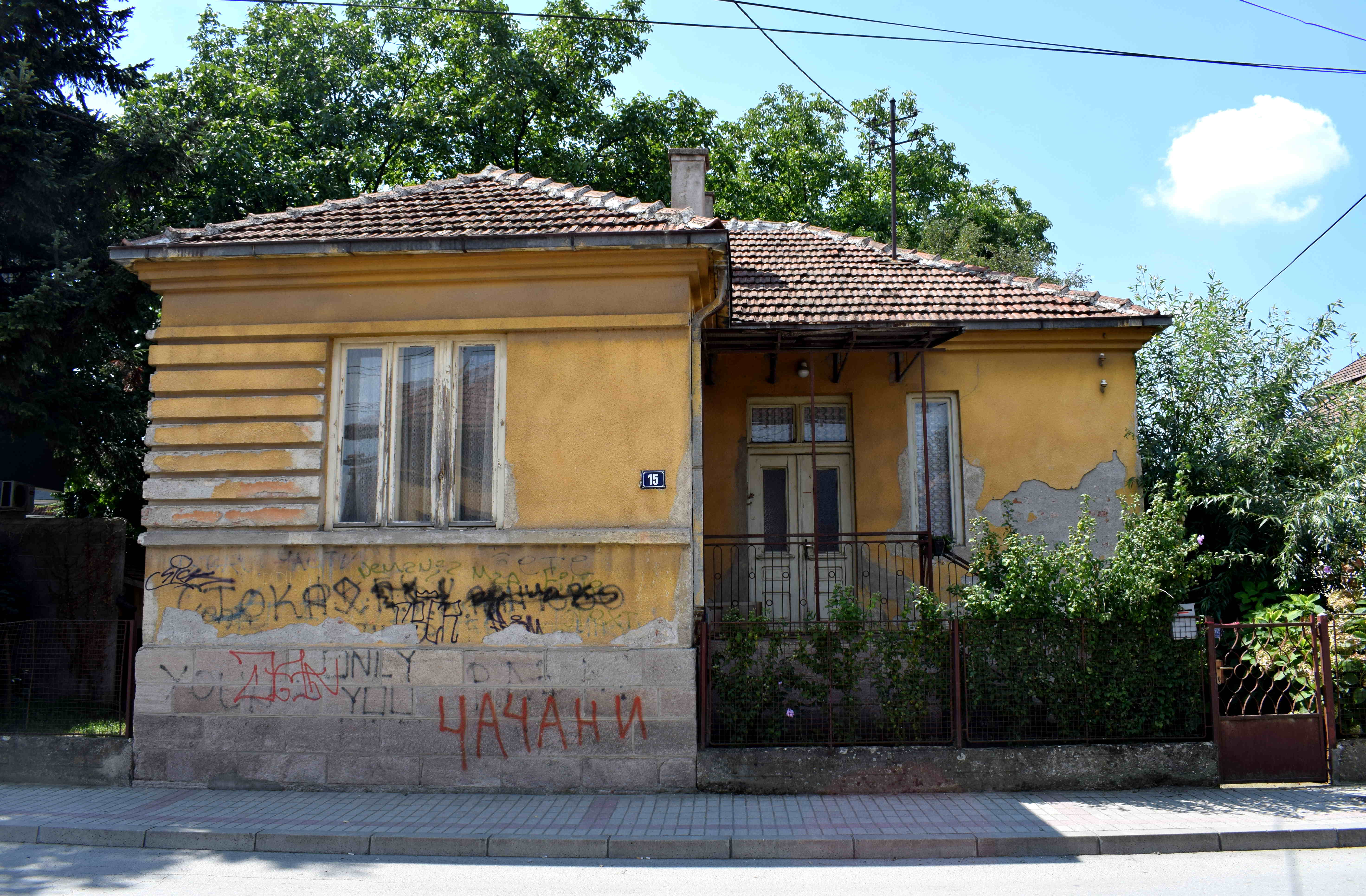 Cacak, Serbia Travel Srbija 