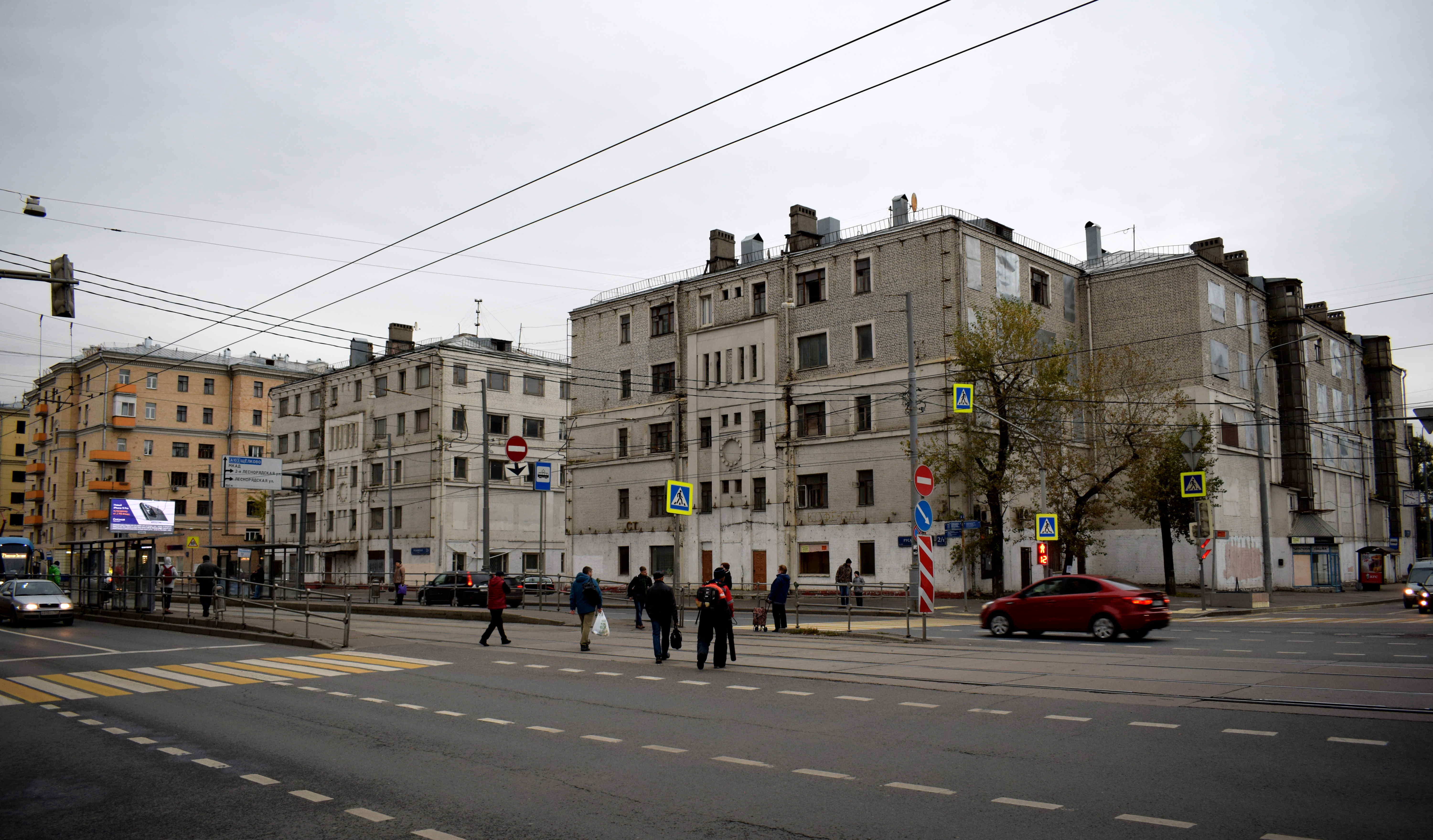 moscow old architecture destruction снос москва