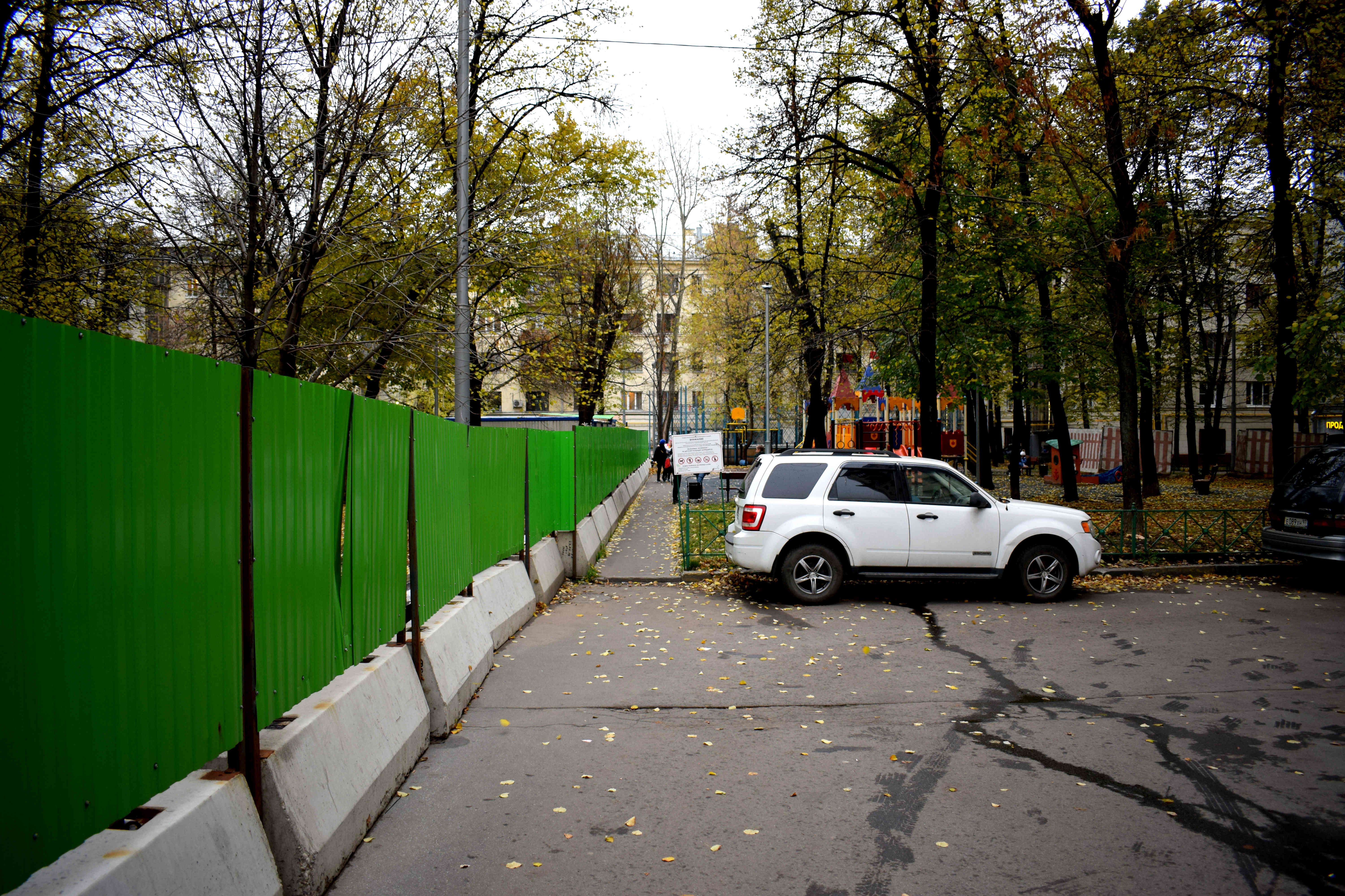 moscow old architecture destruction снос москва