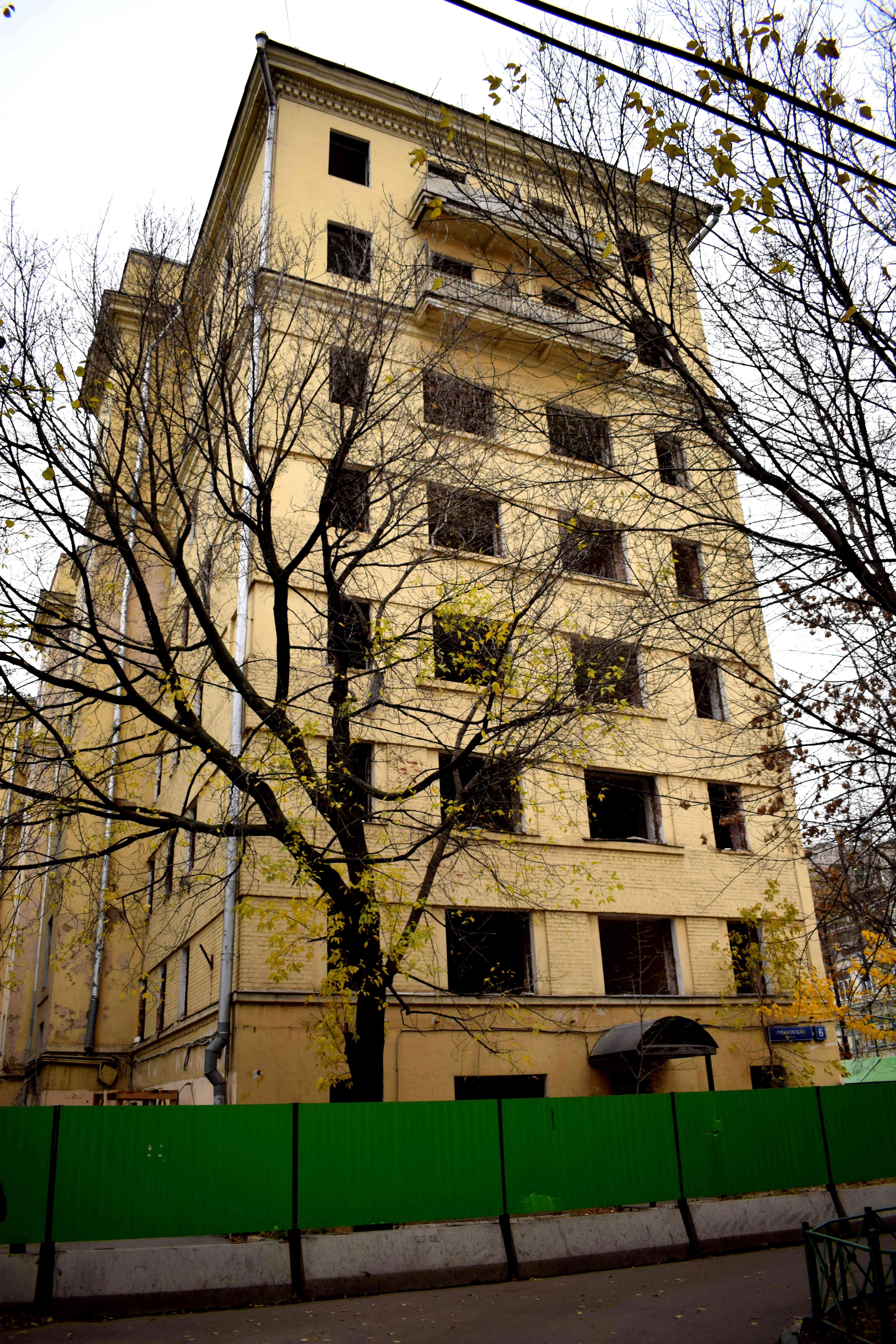 moscow old architecture destruction снос москва