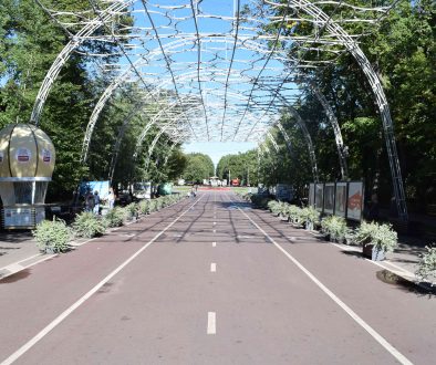 Sokolniki Park Moscow Сокольники Парк Москва