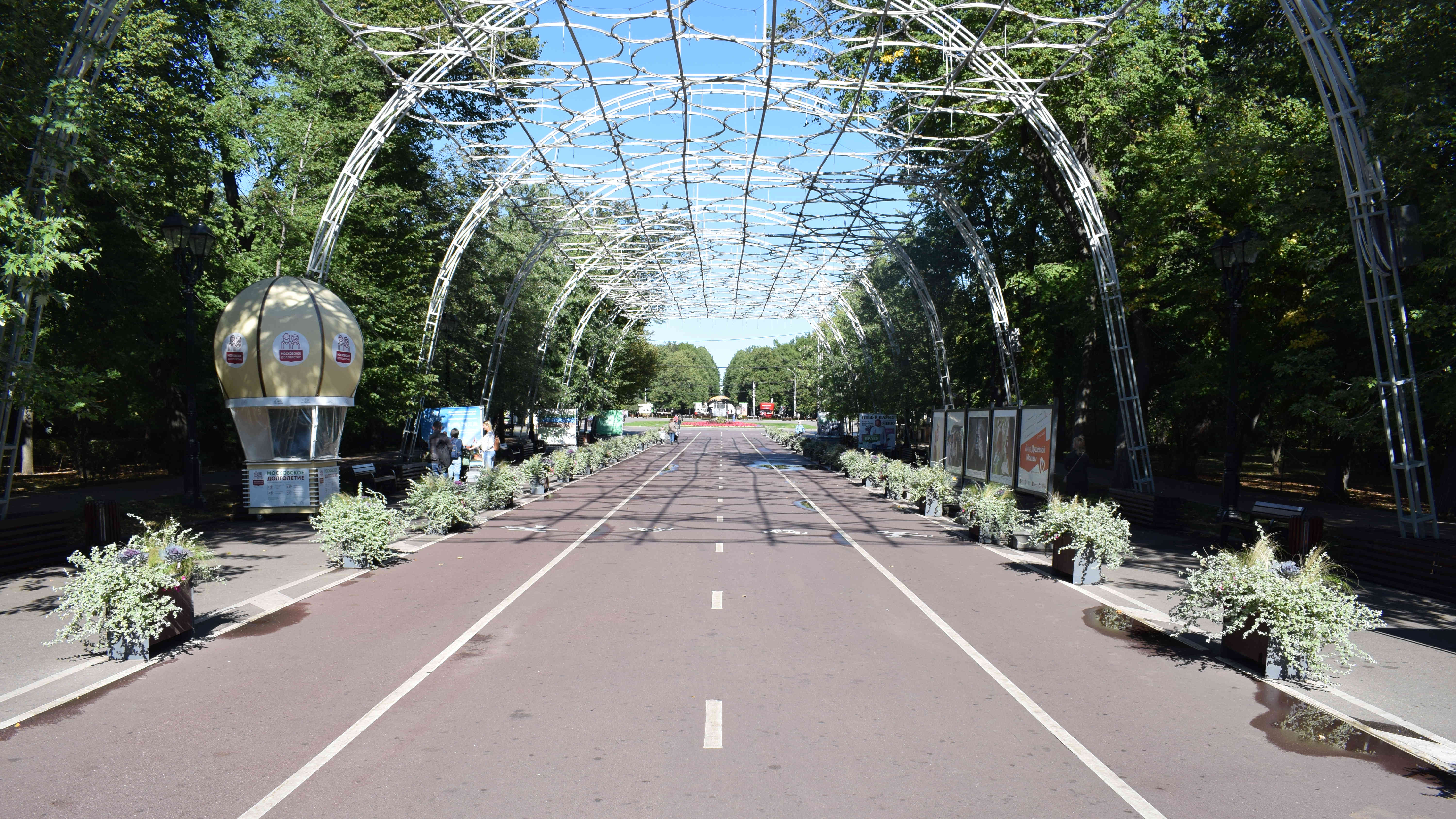 Sokolniki Park Moscow Сокольники Парк Москва