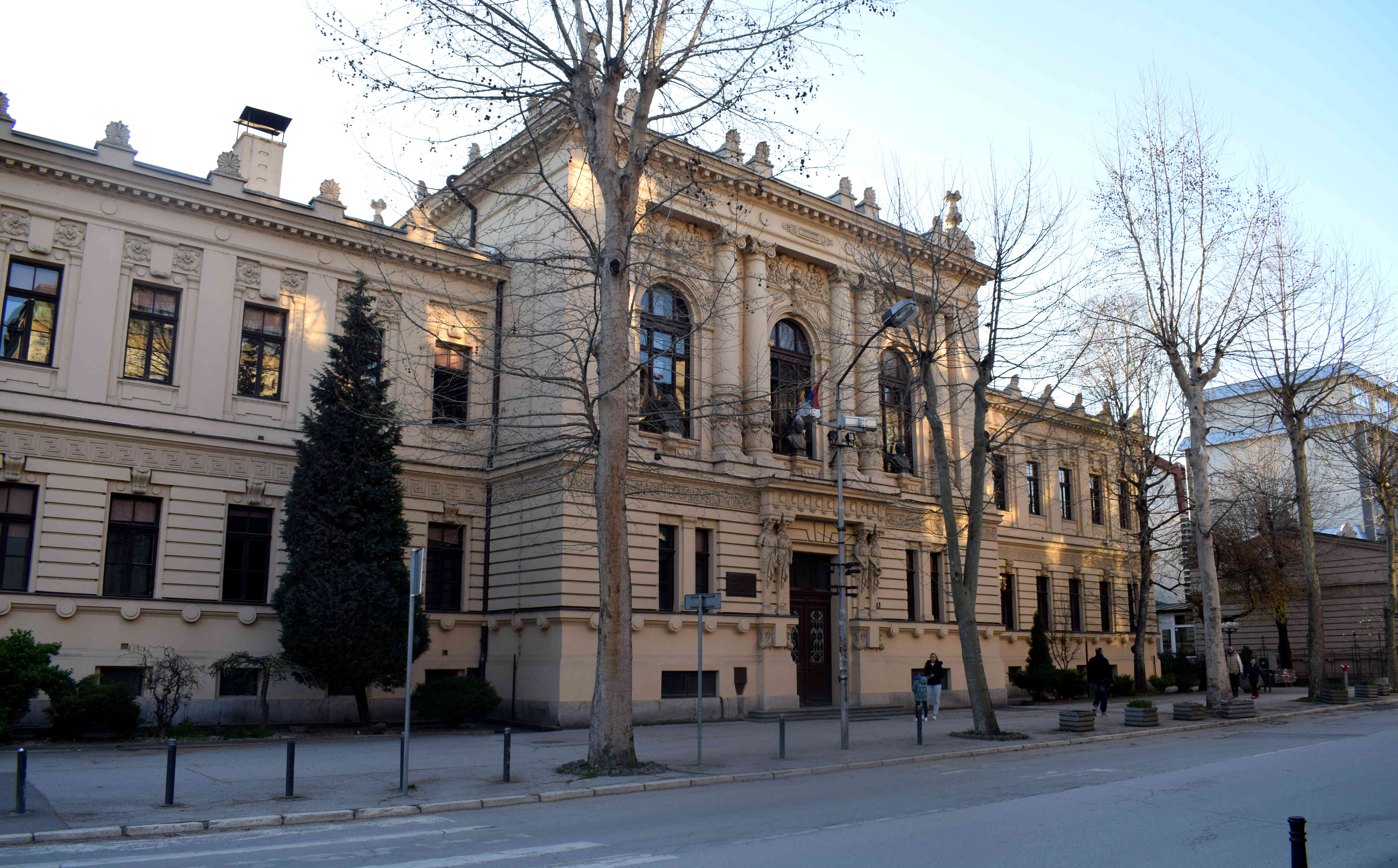 Valjevo Gimnazija School 