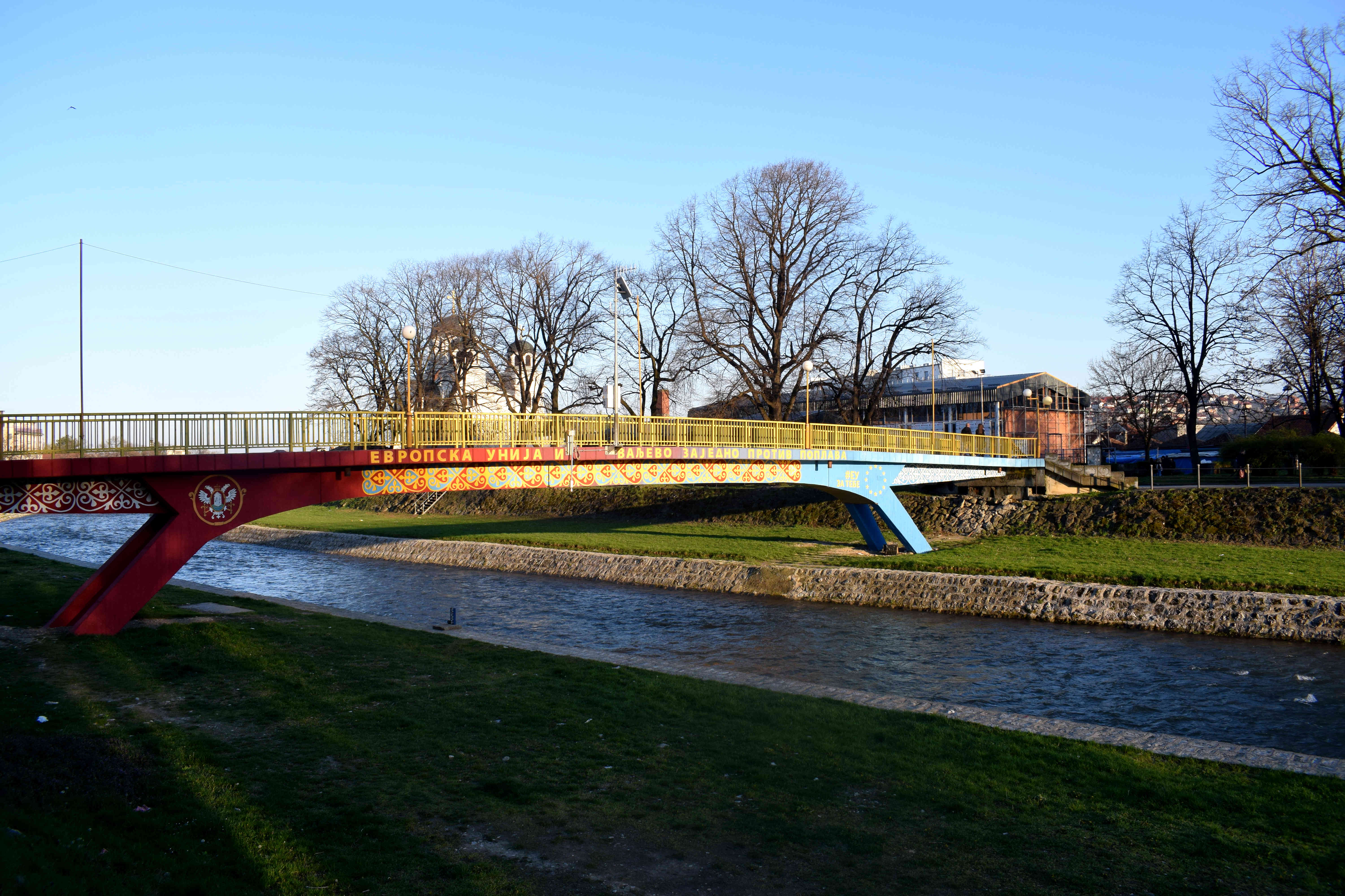 Valjevo Pesacki Most Pedestrian Bridge