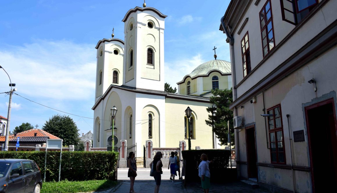 Cacak, Serbia Travel Srbija